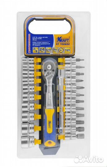 Kraft KT700692 Инструмент kraft 24 предмета 3/8 70