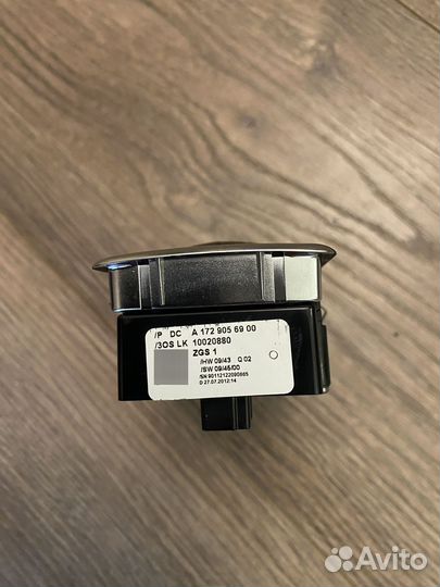 Блок управления стеклоподъемниками Mercedes W204