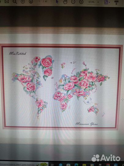 Набор для вышивания крестом