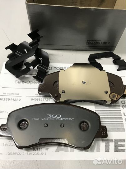 Передние тормозные колодки Hyundai Solaris.Оригина