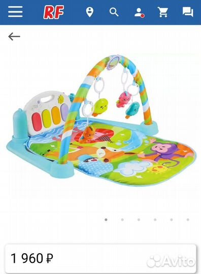 Развивающий коврик