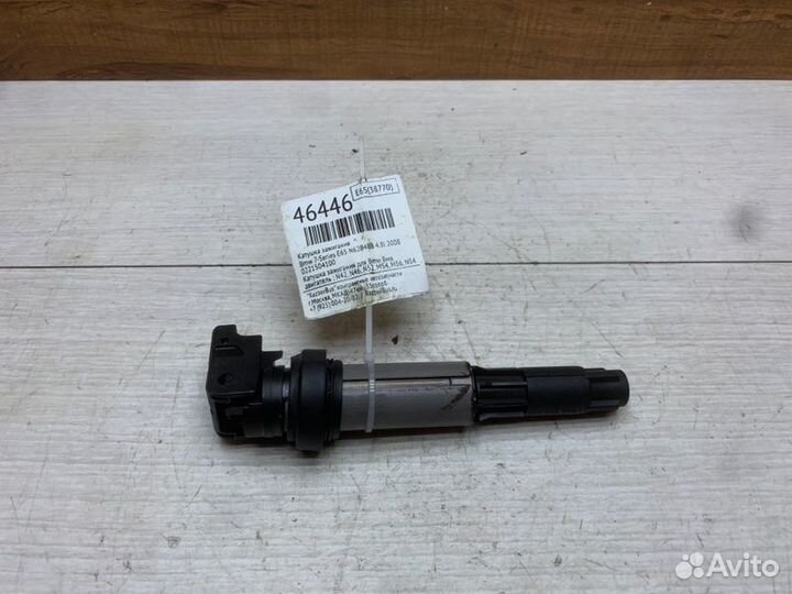 Катушка зажигания Bmw 7-Series E65 N62B48B 4.8I