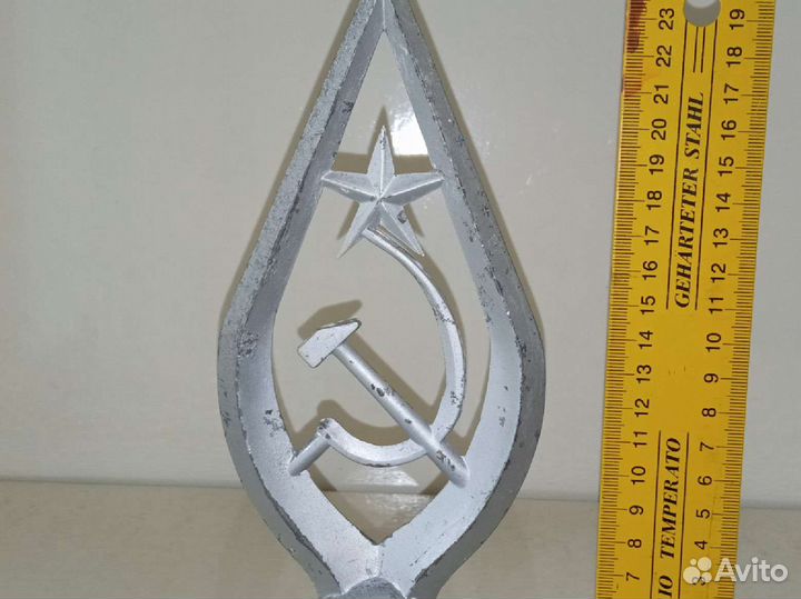 Навершие флага СССР