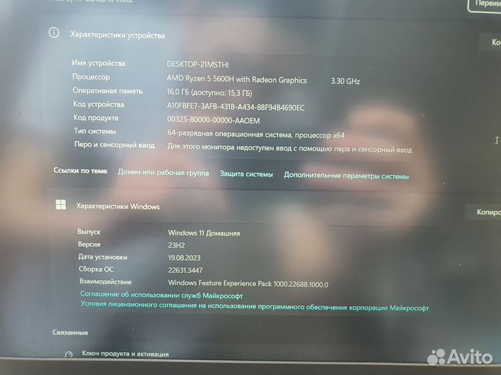 Ноутбук hp Victus