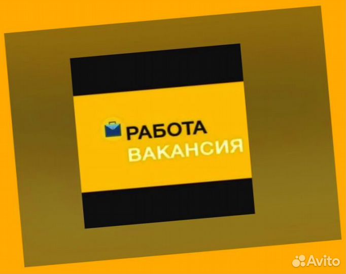 Оператор в цех сборки Работа вахтой Выплаты еженедельно Жилье+Еда Хор.Усл