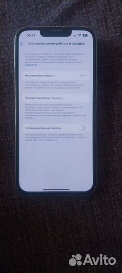 iPhone 13 Pro, 128 ГБ