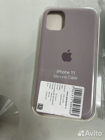 Чехол на iPhone 11