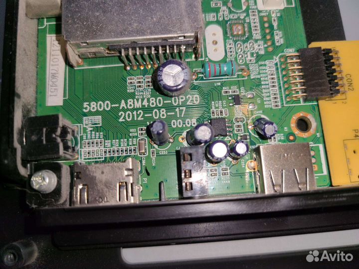 Main 5800-A8M480-0P20