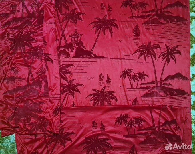 Панбархат 2,6*1,4м винтаж СССР