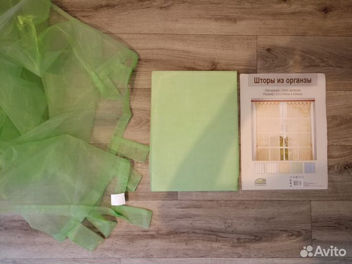 Шторы из органзы