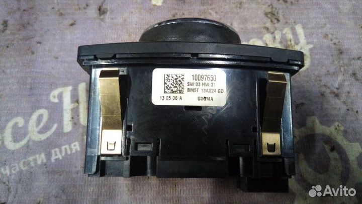 Блок света фар Ford Focus 3