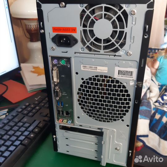 Системный блок