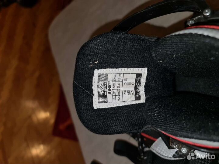 Коньки детские раздвижные 28-30 размеры