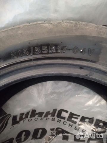Vittos VSP06 215/65 R17 94V