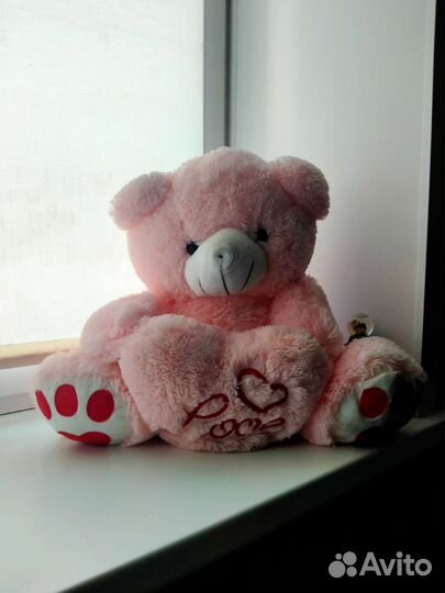Большие цена за два плюшевых медведя