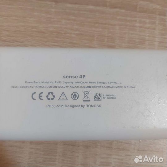 Аккумулятор romoss sense 4p