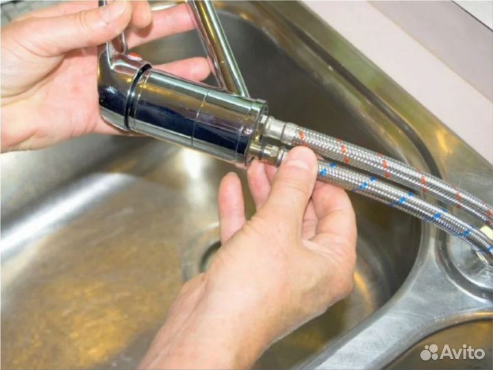 Замена смесителя