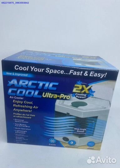 Мини-кондиционер Arctic Cool Ultra Pro