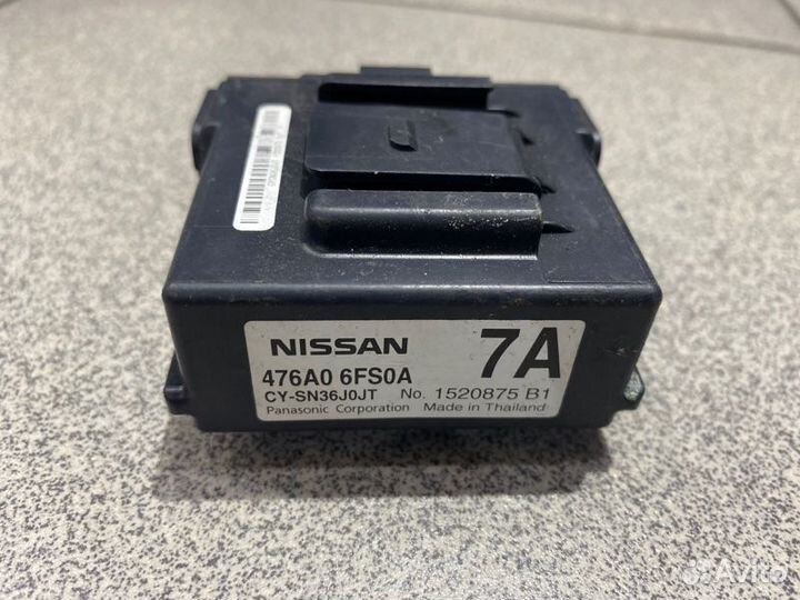 Блок электронный Nissan X-Trail HNT32-161132