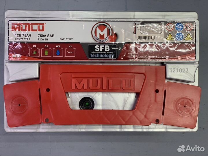 Аккумулятор mutlu 75ач низкий пуск 720А