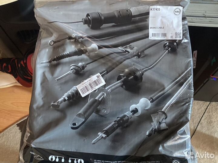 Трос ручника hyundai terracan