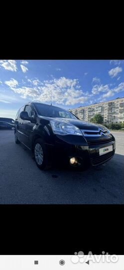 Поездки,Москва,Россия,Аэропорты