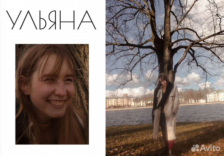 Фотограф и ретушер Санкт-Петербург