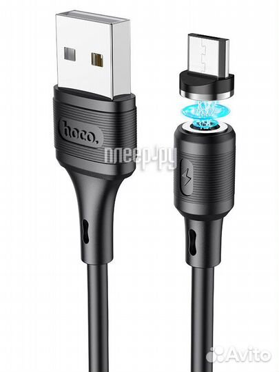 Hoco X52 Sereno Magnetic USB - microusb 2.4A 1