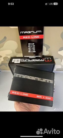 Моноблок усилитель Magnum Red Line MR 1.500 (D)