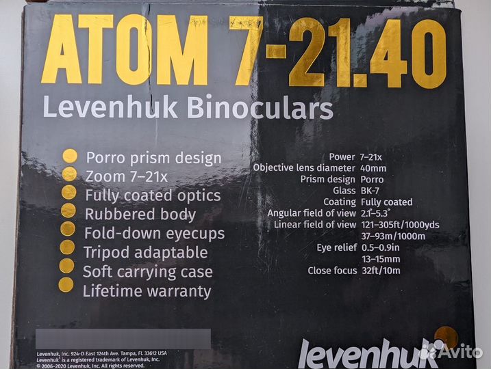 Бинокль Levenhuk Atom 7–21x40 бу