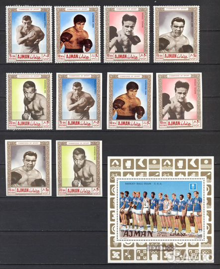 Марки, блоки, малые листы мира на тему 