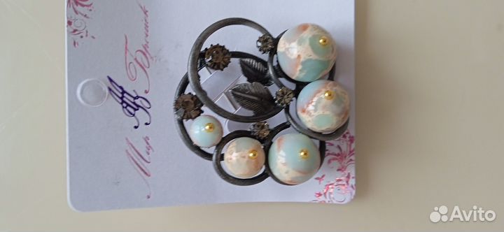 Броши новые