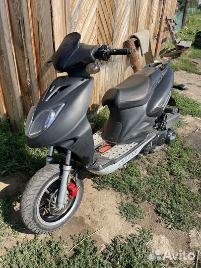 Скутер мопед 150 кубов