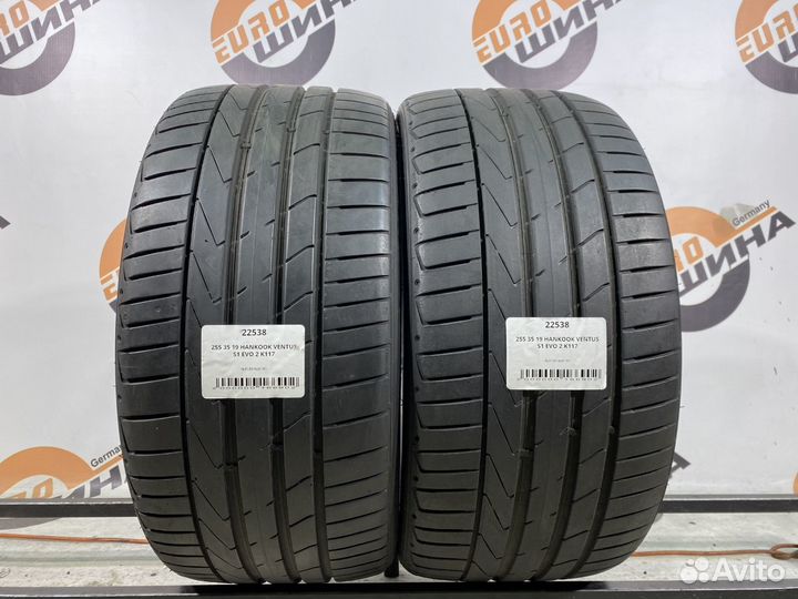 Hankook Ventus S1 Evo 2 K117 255/35 R19 98W