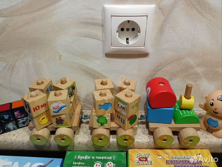 Детские игрушки и игры