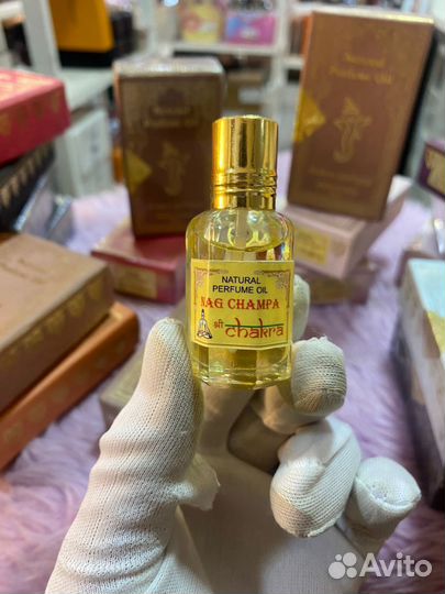 Натуральные парфюмерные масла из Индии