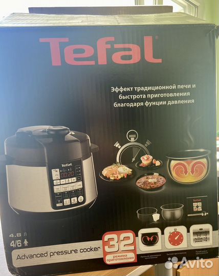 Мультиварка скороваркa Tefal CY621D32