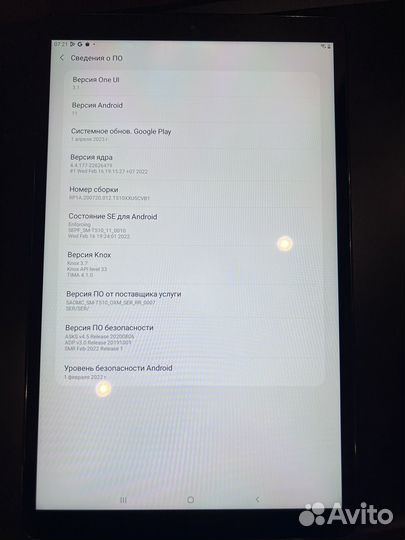 Планшет samsung galaxy tab a