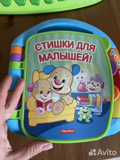 Игрушка фетра музыкальная книга детские игрушки