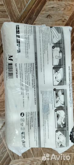 Памперсы для взрослых