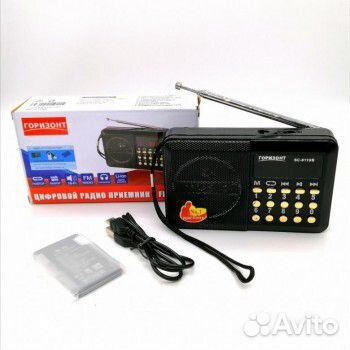 Радиоприемник Горизонт SC-011 USB/SD/FM/Bluetooth