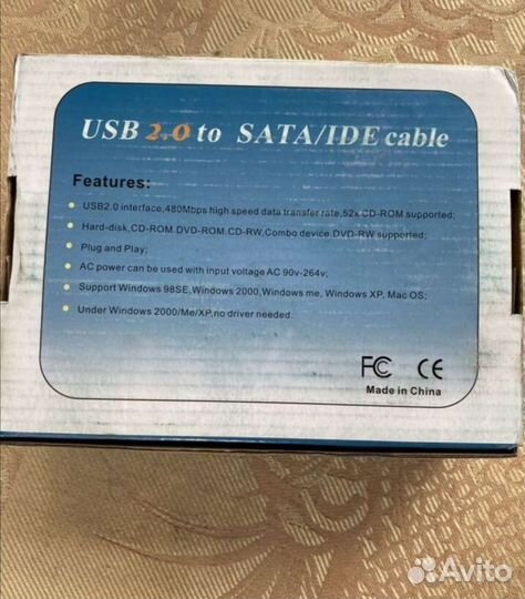 Переходник ide SATA usb