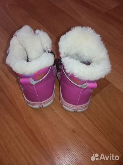 Сапожки зимние