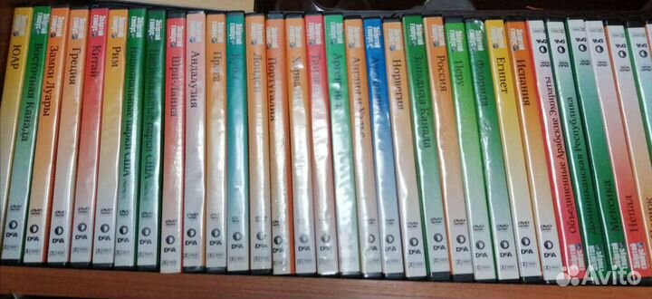 Коллекция Золотой глобус Cd диски