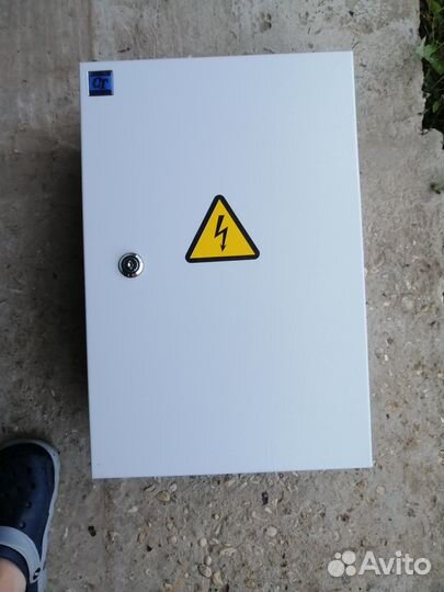 Коробка для хранения