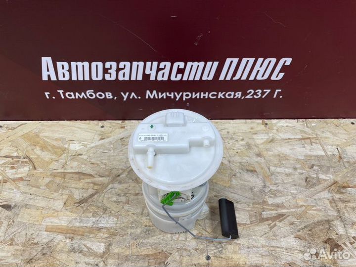 Бензонасос Renault Logan