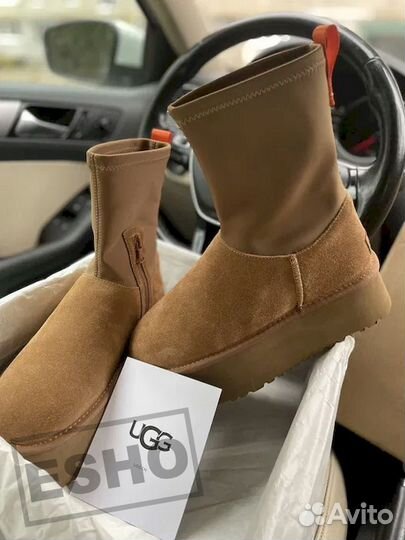 UGG Classic Dipper Boot