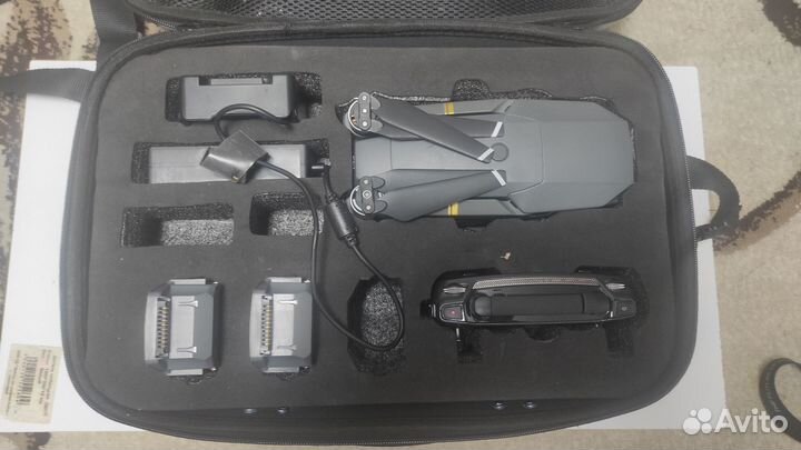 Dji mavic pro