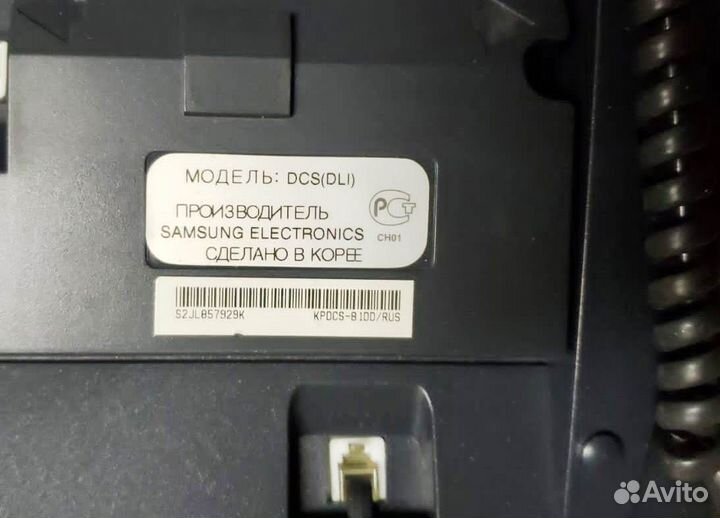 Системный телефон Samsung DCS LCD 12B