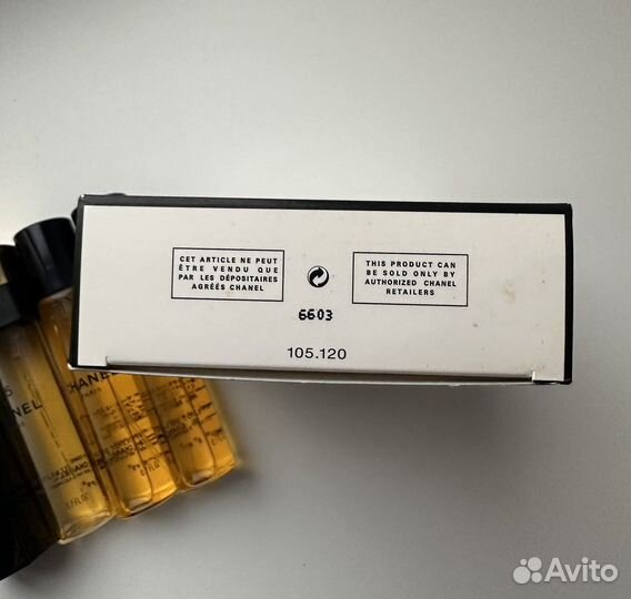 Chanel но 5 eau de toilette 20 мл * 3 шт